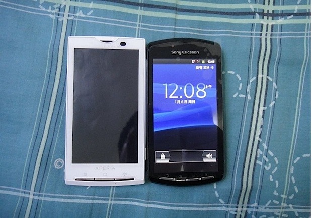 se xperia play X10 se xperia play X10