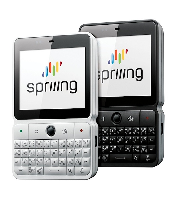 Spriiing Smile con Android OS y un buen diseño