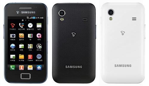 Samsung Galaxy Ace en color blanco