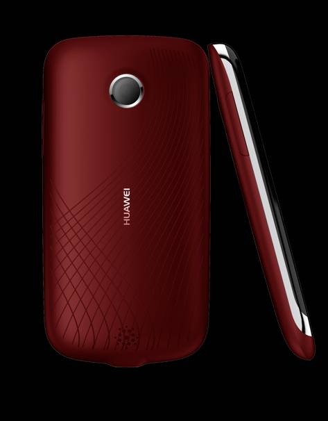 huawei- deos x3 rojo huawei- deos x3 rojo