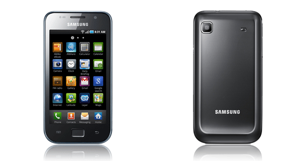 Samsung Galaxy SL reemplaza AMOLED por Super Clear LCD
