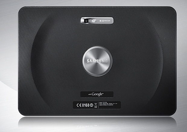 samsung galaxy tab 10.1