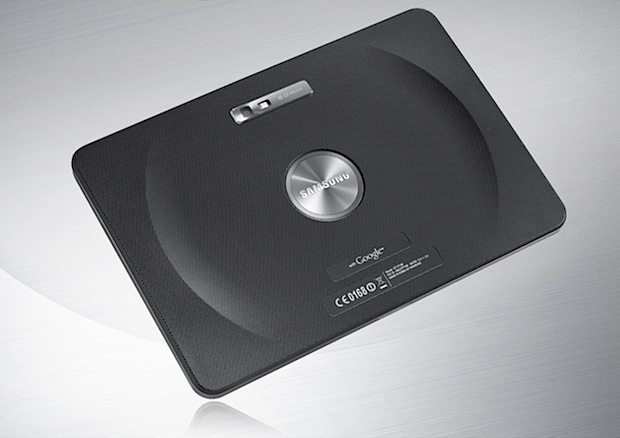 samsung galaxy tab 10.1