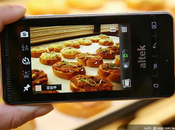 Altek Leo A14 14MP