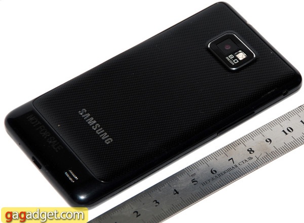 galaxy s2 ucrania galaxy s2 ucrania