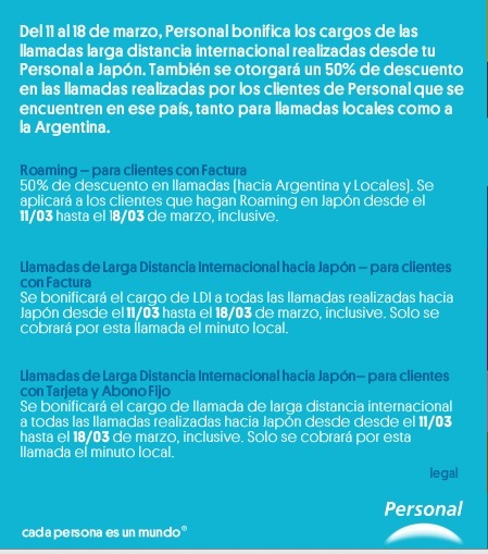 personal japon bonificado