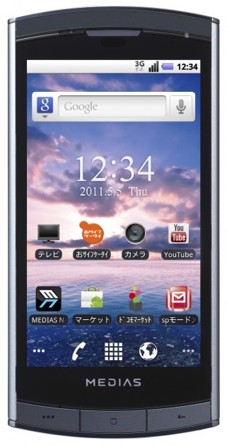 NEC Medias, el smartphone mas delgado del mundo, un éxito en Japón