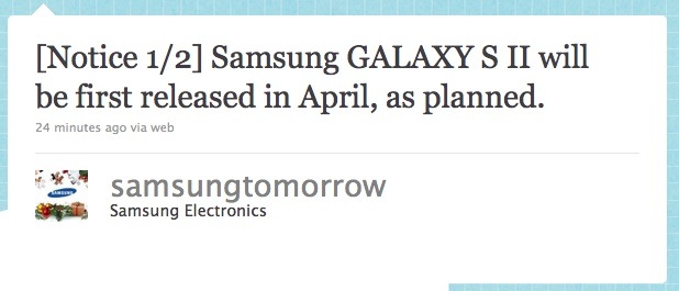 galaxy s2 planeado galaxy s2 planeado