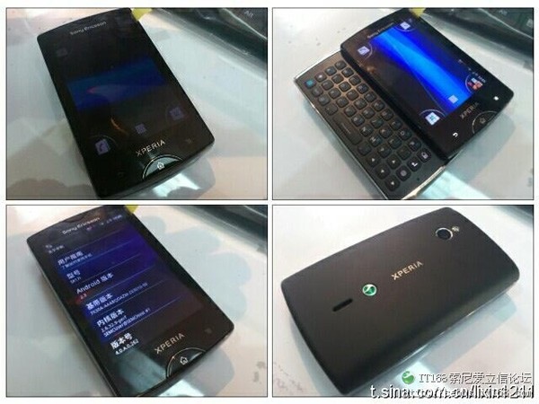 Sony Ericsson SK17i, sucesor del Xperia X10 Mini Pro, con Gingerbread