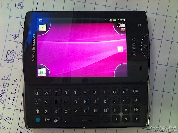 sony ericsson xperia mini pro 2