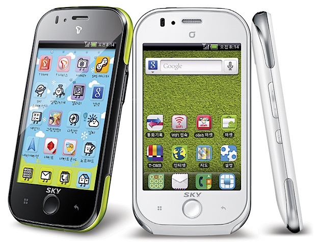 Pantech Mirach A con Android Gingerbread y TV DMB para Corea