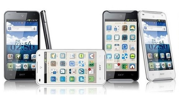 Pantech Vega Racer será el primer smartphone con CPU dual-core a 1.5GHz