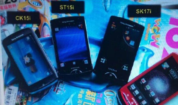 sony ericsson ck15i sony ericsson ck15i