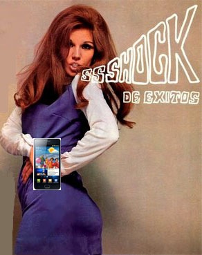 Shock: Samsung colabora con CyanogenMod regalando un Samsung Galaxy S II