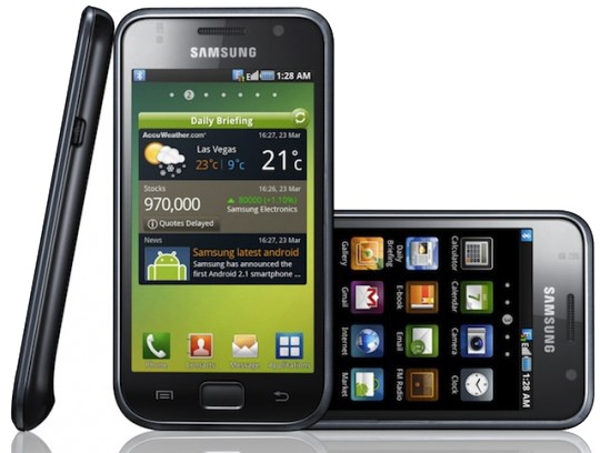 Actualización Android 2.3.3 Gingerbread para el Vodafone Samsung Galaxy S disponible