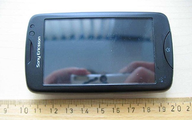 fcc1-se-txt-pro-1.jpg fcc1-se-txt-pro-1.jpg