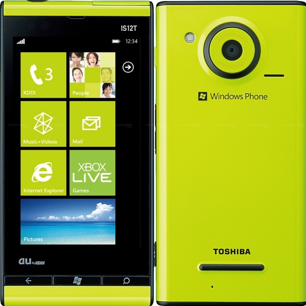 Fujistu Toshiba IS12T con Windows Phone Mango, oficial
