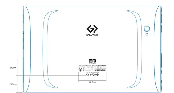 Tablet Android Sharp Galapagos de 7 pulgadas aprobada en la FCC