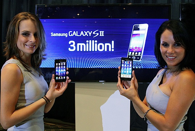 Galaxy S II record