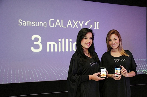 Samsung vende 3 millones de Samsung Galaxy S II en 55 días