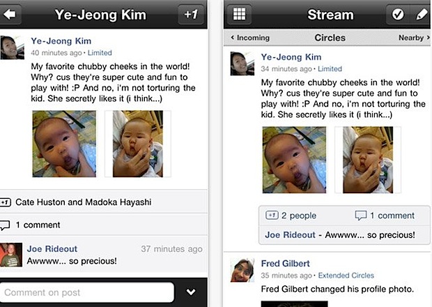 Google+ para iPhone disponible en iTunes para descargar