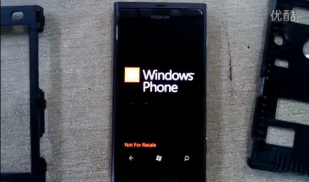 Nokia Sea Ray con Windows Phone aparece en video