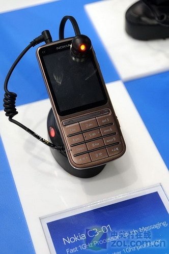 nokia C3-01.5 nokia C3-01.5