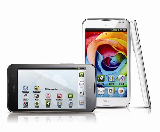 pantech vega n5 Android Gingerbread pantech vega n5 Android Gingerbread