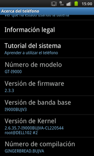 Gingerbread vodafone galaxy s