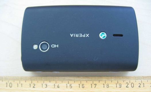 SE mini pro