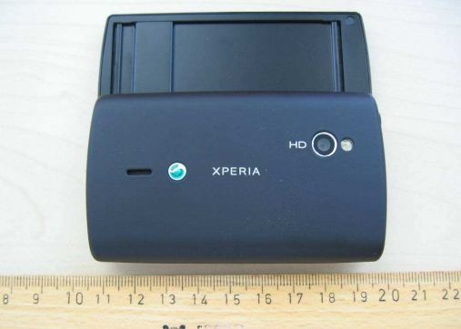 Sony Ericsson mini pro