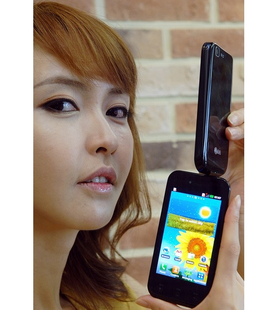 LG Optimus Sol Android Gingerbread Ultra Amoled LG Optimus Sol Android Gingerbread Ultra Amoled