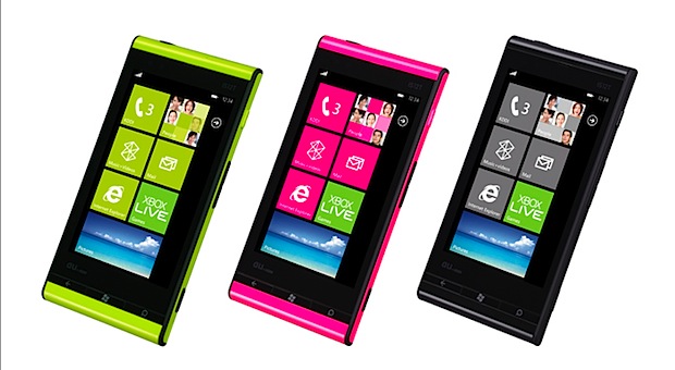 Precio del smartphone Windows Phone Mango de Fujitsu