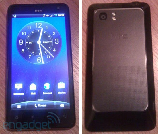 HTC Holiday filtrado