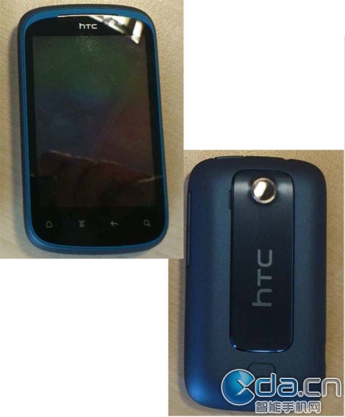 htc pico htc pico