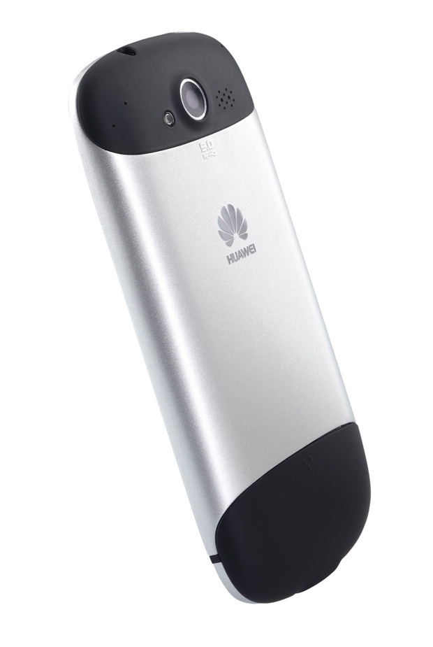 Huawei Vision llega a la FCC, video promocional lanzado por Huawei