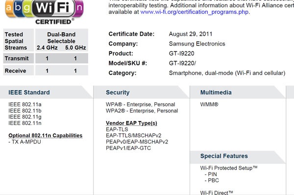 i9220 wifi i9220 wifi