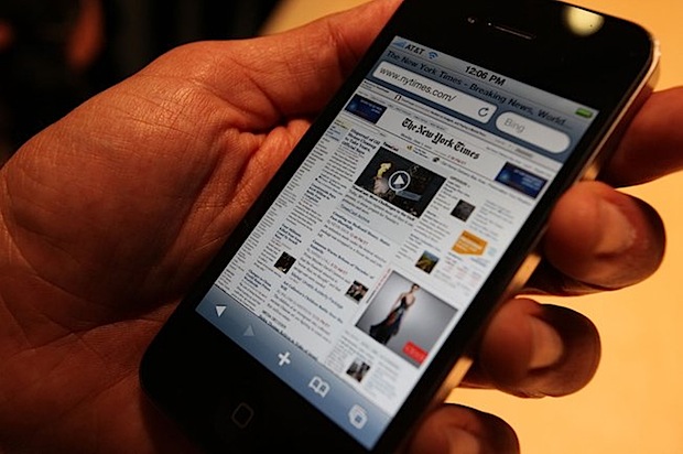 Apple presentaría al iPhone 5 el 7 de Septiembre