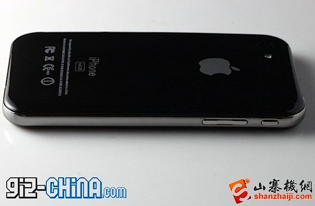 iphone 5 clon diseño iphone 5 clon diseño