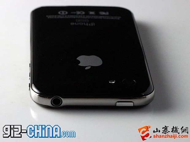 iphone 5 clon chino iphone 5 clon chino