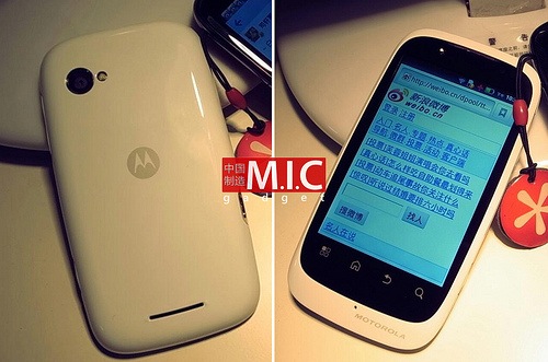 moto domino+ XT531 moto domino+ XT531