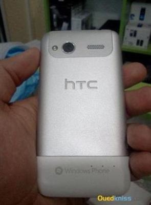 omega HTC