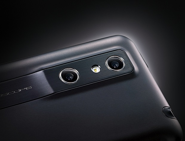LG lanza motor de conversión 3D para juegos 2D en smartphones