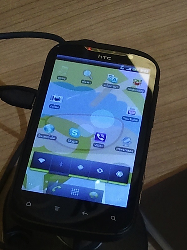HTC Ruby / Amaze 4G filtrado