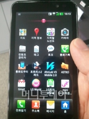 LG U+