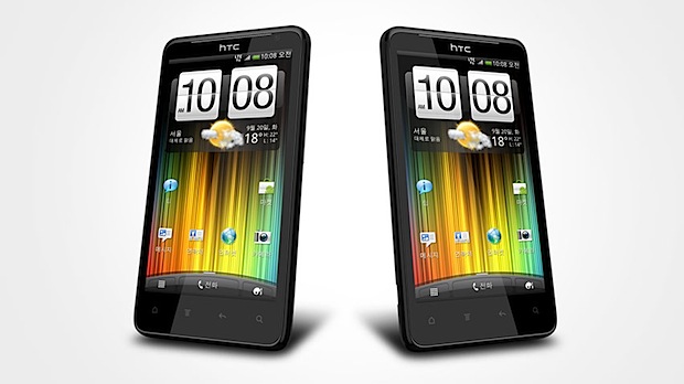 htc raider LTE htc raider LTE