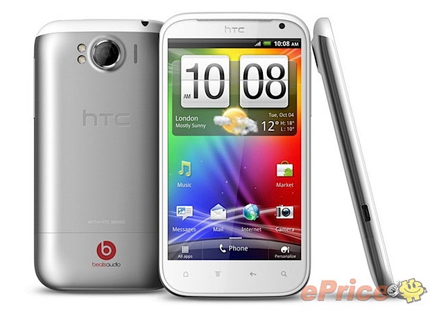 HTC Runnymede aparece nuevamente con más detalle