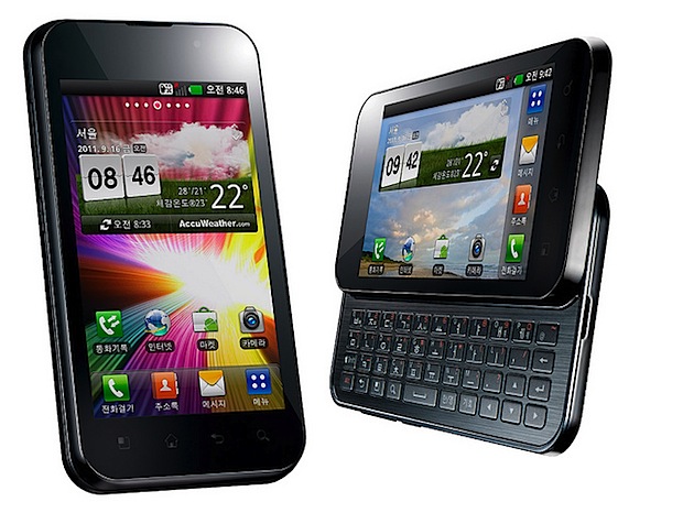 LG Optimus Q2 presentado oficialmente