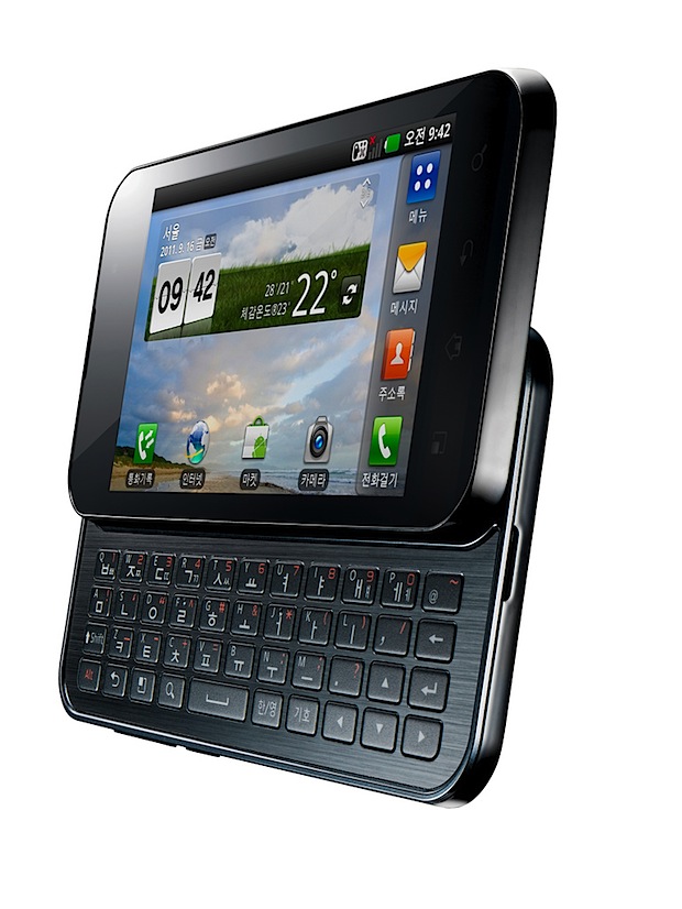 lg optimus q2 QWERTY