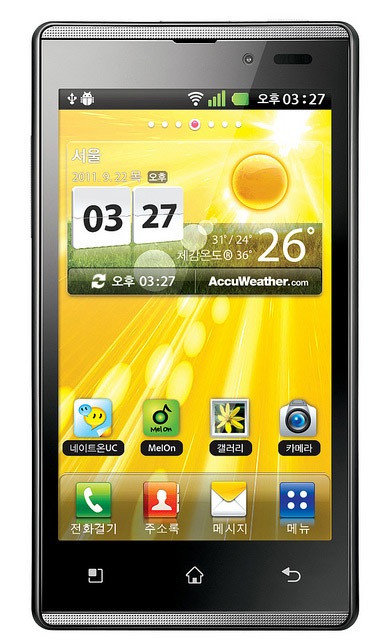 LG Optimus EX oficial en Corea